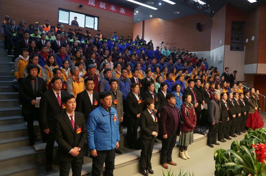 单双线上平台,单双（中国）隆重举行2019年度工作动员大会