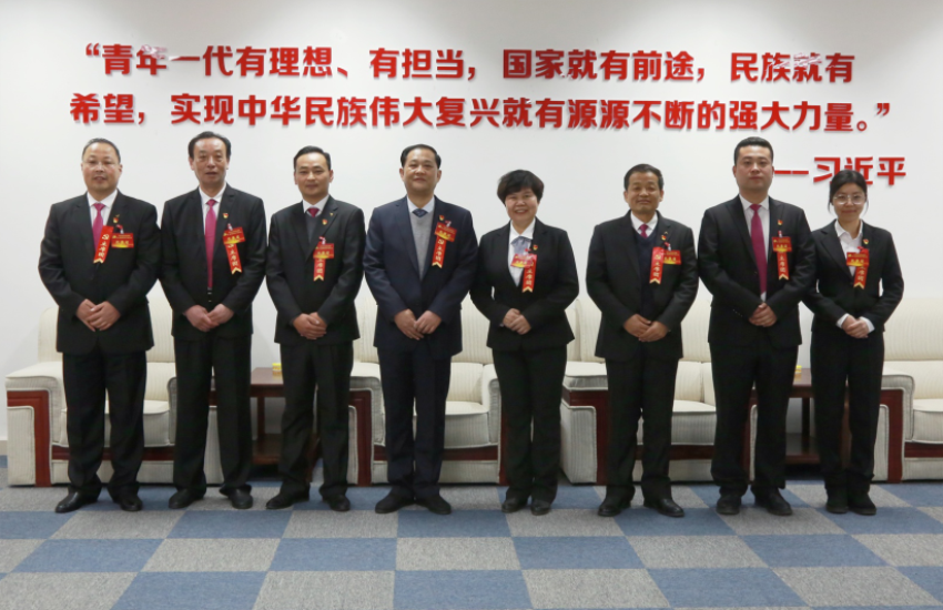 单双线上平台,单双（中国）隆重召开第一届党委班子选举大会